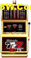 Bonus Features Bet29